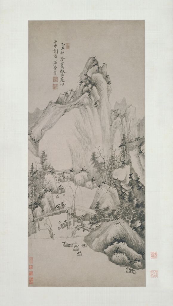 图片[1]-Zhang Xuezeng imitates Beiyuan landscape map axis-China Archive